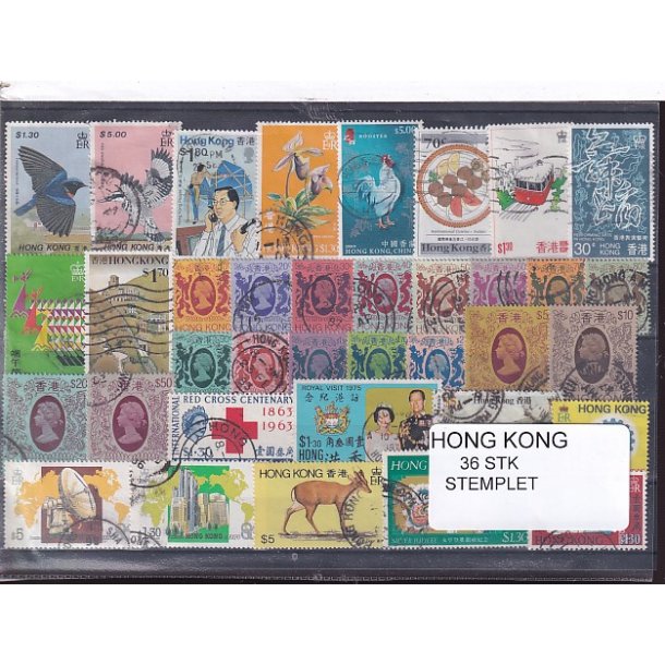Hong Kong Samling - 36 forskellige Stemplet