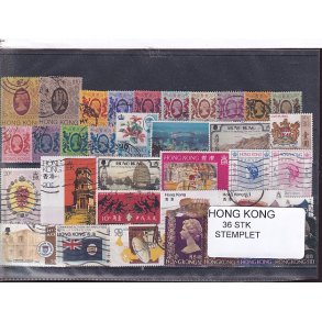 Hong Kong Samling - 36 forskellige Stemplet