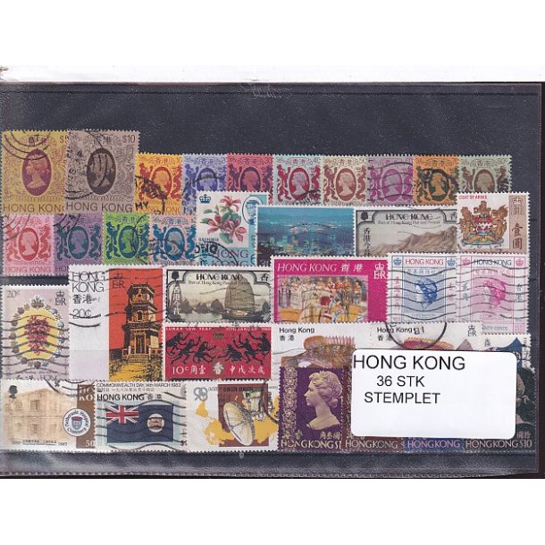 Hong Kong Samling - 36 forskellige Stemplet