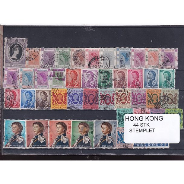 Hong Kong Samling - 44 forskellige Stemplet