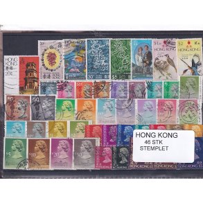 Hong Kong Samling - 46 forskellige Stemplet