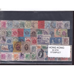 Hong Kong Samling - 50 forskellige Stemplet