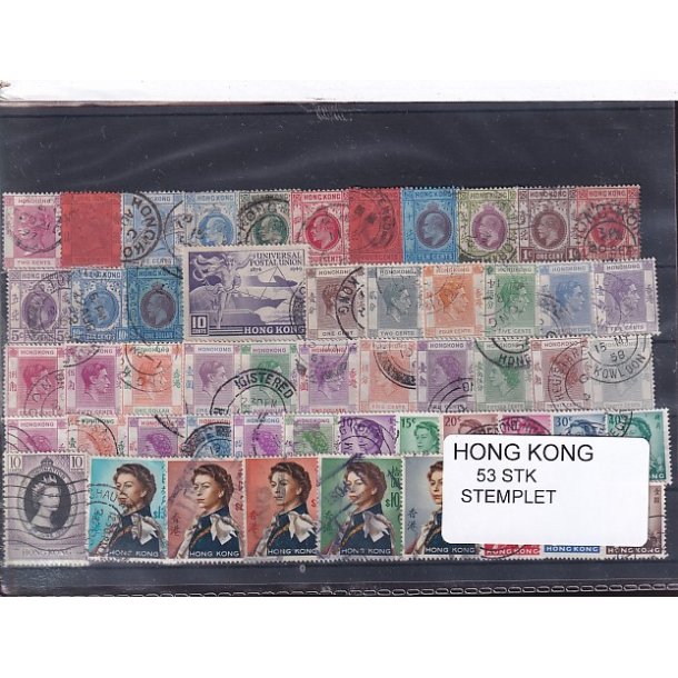 Hong Kong Samling - 53 forskellige Stemplet