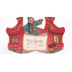 Illa - Foldeudkort - Indbydelse - Stender Serier 313