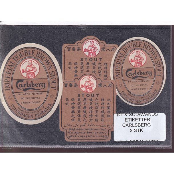�l og Sodavands Etiketter - Carlsberg - 2 Stk.