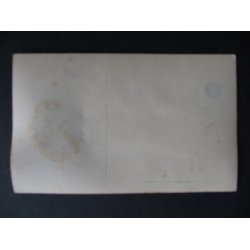 Hr - NPG 1706 - Ubrugt