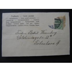 Fjer - Kalkun - u/n  - Brugt