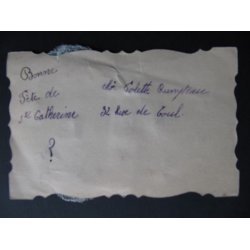 Blondehjerte - u/n - Ubrugt