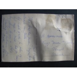 Kuglespil - Patents pending u/n - Brugt