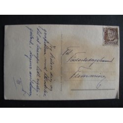 Rullejne - Garder - Rudolf Olsen 1 - Brugt