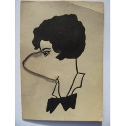 Collage - Metalkde (St nsen som du vil) u/n - Ubrugt