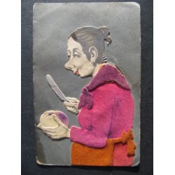 Collage - Stof m.m. - 2019 - Brugt