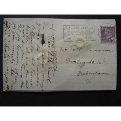 Rullejne - Flodhest - Printed in Hong Kong u/n - Ubrugt