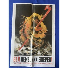 Plakat - KOPI -  Krigsaviserne 9. - 1999 - ???