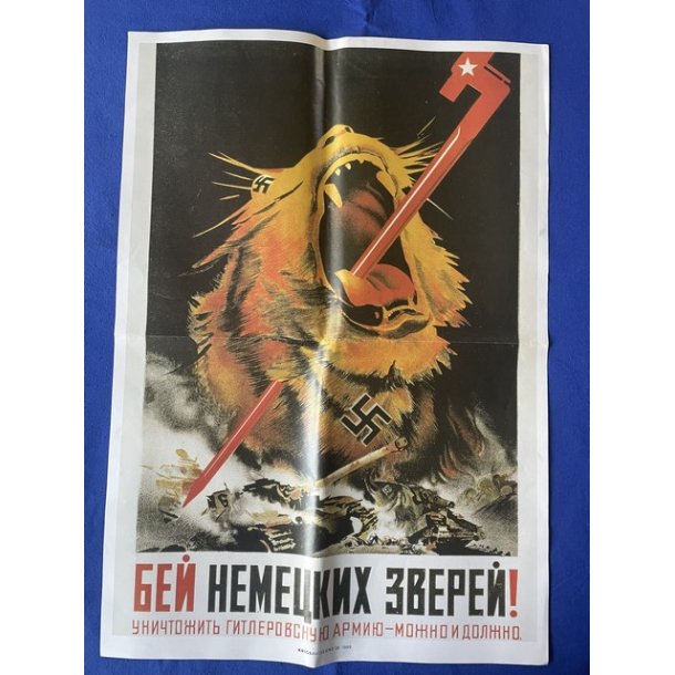 Plakat - KOPI -  Krigsaviserne 9. - 1999 - ???