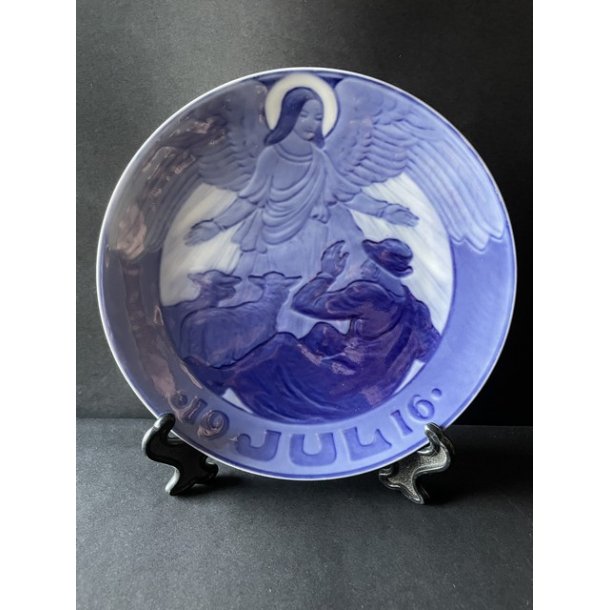 Kongelig juleplatte, 1916