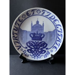 Christian d. 9. - 25. �rs Jubil�um  1863 - 1898 - RC.