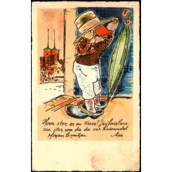 Mogens Lorentzen - Hvor stor er en Nisse ? - K. Witt-Mller Serie 1972 - Ubrugt