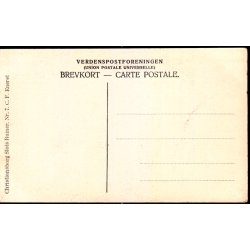 Kongeporten - Nordre Sideskib - Christiansborg Slots Ruiner - Nr. 7 C.F.