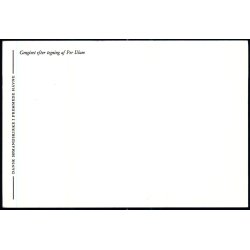 Per Illum - Uldjyden - Herning - Dansk Smandskirke u/n - Ubrugt