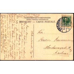 Fyrtaarnet paa Bovbjerg - Wille Sgaard 1250 - Brugt