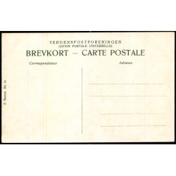 Ulstrup (Jylland) - C. Eneret 95 - Ubrugt