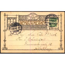 Haandvrkerfestens Vogntog - Tmererlavets Vogn - A. Jacobsen u/n - Brugt