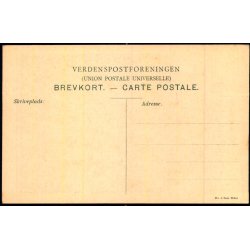 Danske Byvaabner - Varde Byvaaben - Fritz Benzen 70 - Ubrugt