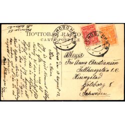 Volga - Markvasj By - Brugt