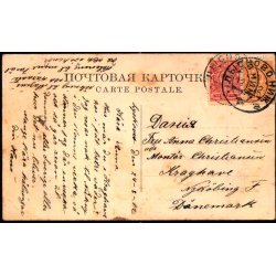 Volga - Zjiguli Ungkars Gravh�j - Brugt