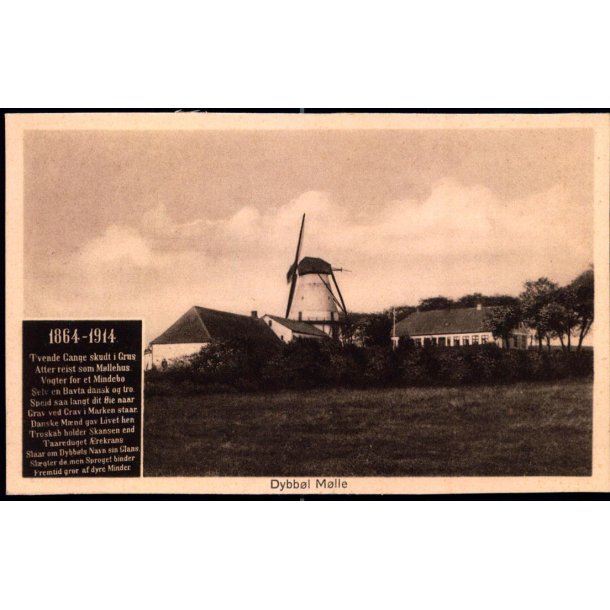 Dybb�l-M�lle - C.C. Biehl 1880 - Ubrugt