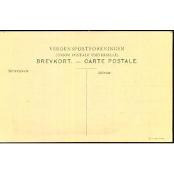 Danske Byvaabner - Skagen Byvaaben - Fritz Benzen 57 - Ubrugt