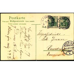 Christiansfeld - u/n - Brugt