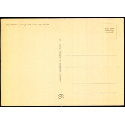 L�gumkloster - Udsigt mod Kirken og refugiet - H. Ingwersen 89 - Ubrugt