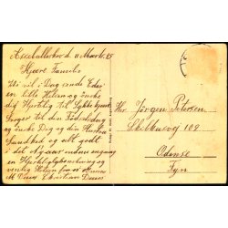 Minde fra Mommark - Fr. Biehl u/n -  Brugt - Fold !