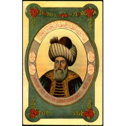 Sultan Osman Kahn Ghazi I - Mort. 1326 - Tyrkiet - Fruchtermann - Constantinopele  245 - Ubrugt 
