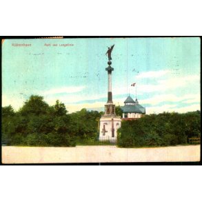 K�benhavn - Parti fra Langelinie - u/n - Brugt