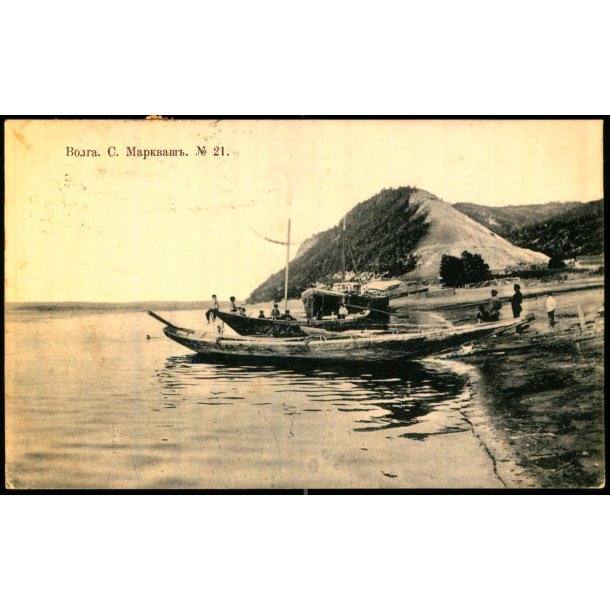 Volga - Markvasj By - Brugt