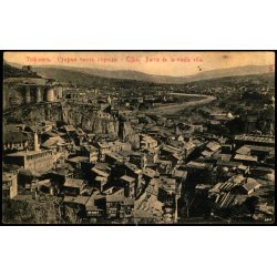 Tbilisi - Georgien - Brugt