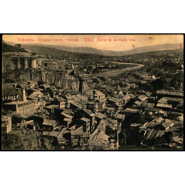 Tbilisi - Georgien - Brugt