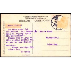 Kongeporten - Nordre Sideskib - Christiansborg Slots Ruiner - Nr. 7 C.F.