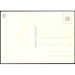 R�m� - Stjerne Foto 35132 - Ubrugt