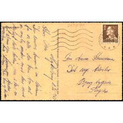 Sk�rby Lejrplads - G. Rasmussens Bogh. 101 238 - Brugt