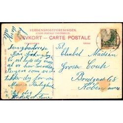 Vorning - E. Gade 11664 - Brugt