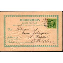 Godt Nytt r - u/n - Brugt