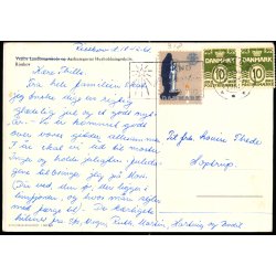 Vejlby Landbrugsskole og Aarhusegnens Husholdningsskole - Risskov - Andelstrykkeriet u/n