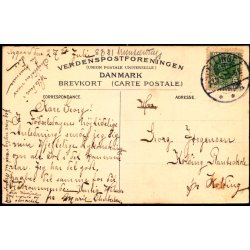 Mundelstrupgaard - u/n - Brugt