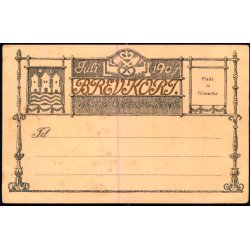 Haandvrkerfestens Vogntog - Tmererlavets Vogn - A. Jacobsen u/n - Ubrugt 