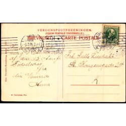 Gudrun Carlson og Emma Lund i "De smaa Landstrygere" - Alex Vincent 1257 - Brugt