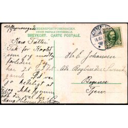 Kbenhavn - Gefion Monumentet - u/n - Brugt